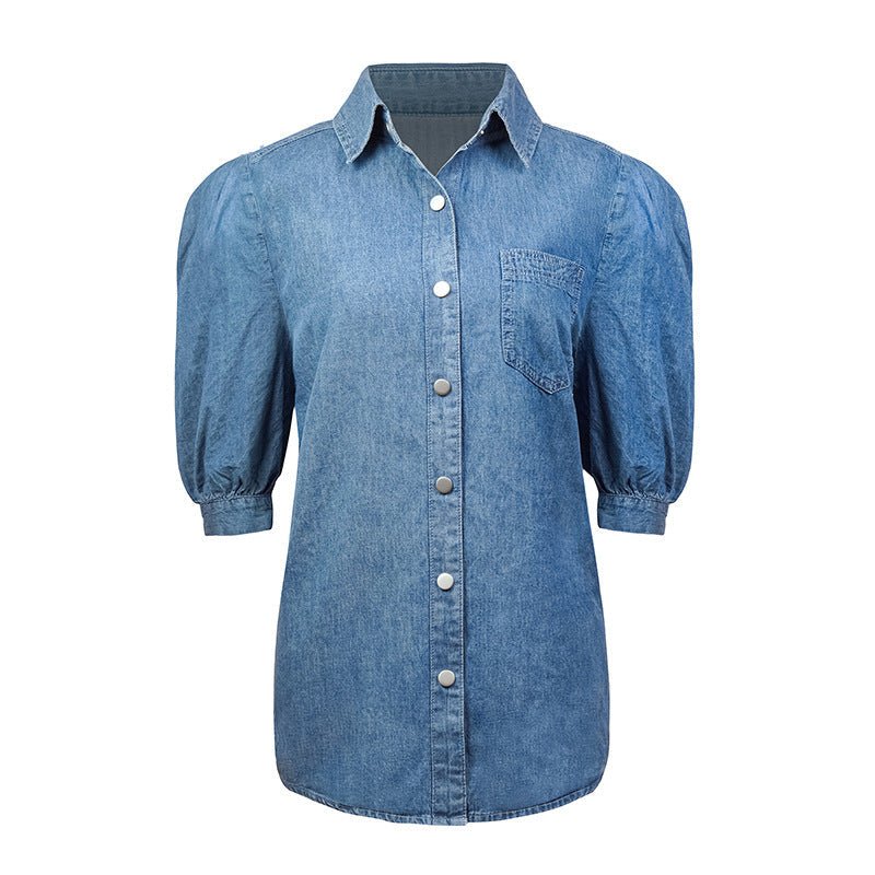 Puff Sleeve Elegant Turn-down Collar Denim Top - Busy Bee Bazaar