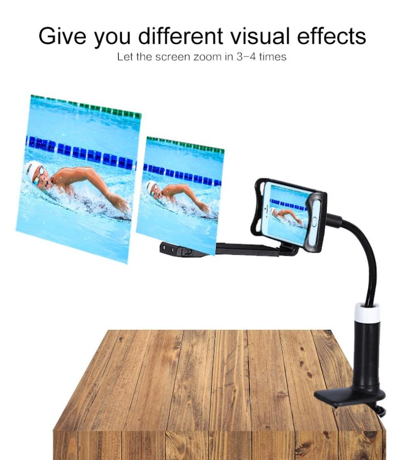 12" Mobile Phone HD Projection 3D Magnifier with Stand - Busy Bee Bazaar